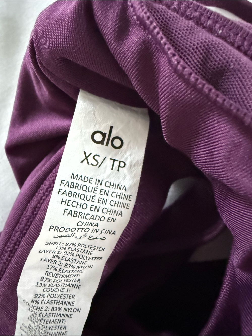 ALO Yoga Strappy Sports Bra in Plum - Picture 4 of 7